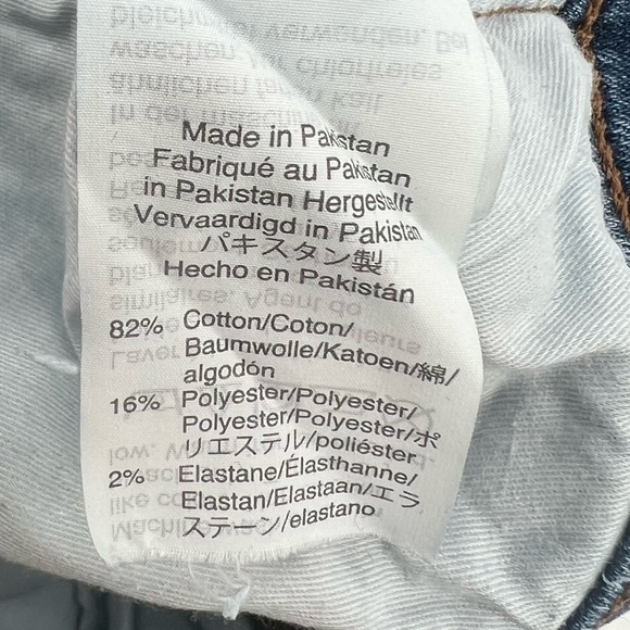 J. Crew Mercantile High Rise Skinny Distressed Jeans Size 29 Women's - Picture 6 of 6